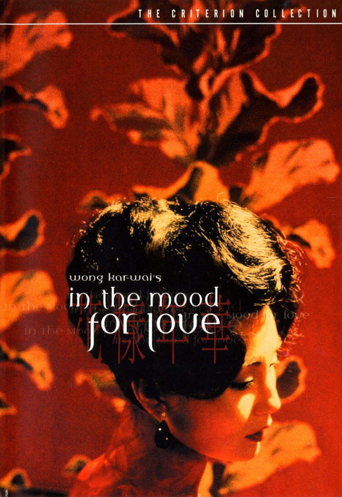 in_the_mood_for_love_2000