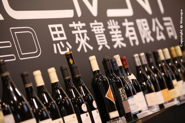 Vinexpo 2012