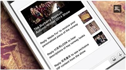burberry wechat