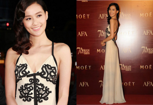 HONG KONG ENTERTAINMENT ASIA FILM AWARDS 