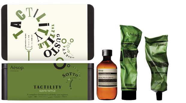 新品未使用　Aesop プリシピタス　セット Aesop(イソップ) / プリシピタスの公式商品情報｜美容・化粧品情報は