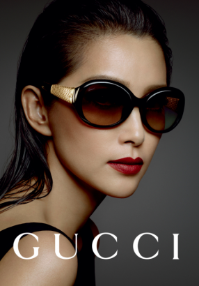 Li BingBing for Gucci Bamboo & Diamantissma collections