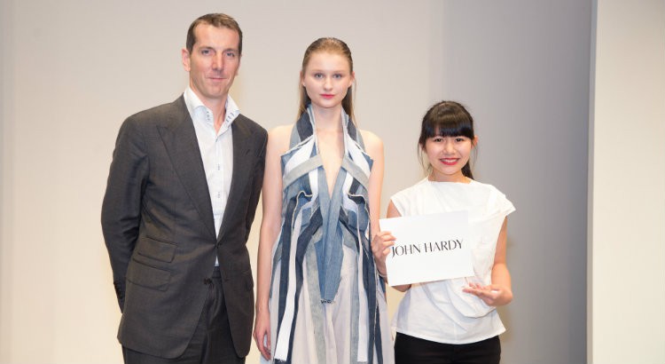 The EcoChic Design Award