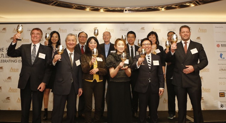 Asian Film Awards