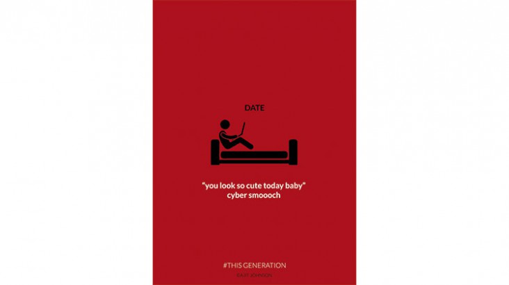 #ThisGeneration: Date 2.0