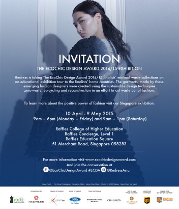 The EcoChic Design Award Singapore Exhibition