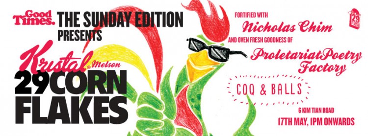 Good Times: The Sunday Edition