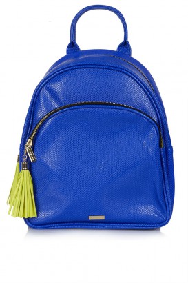 Fun & Functional: Our top 20 fashionable backpacks display picture 1