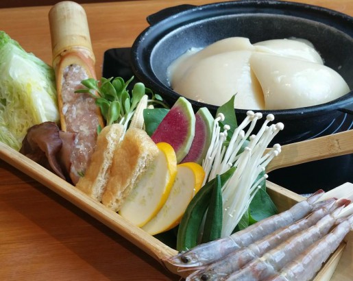 Tsukada Nojo Singapore