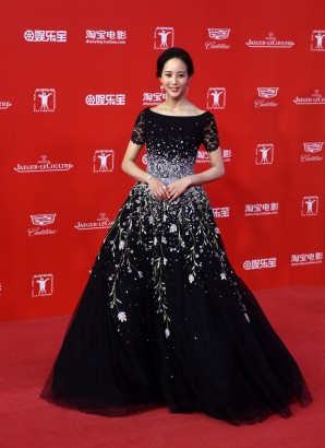 Janine Chang