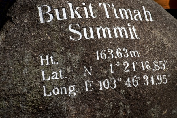 Bukit Timah Nature Reserve