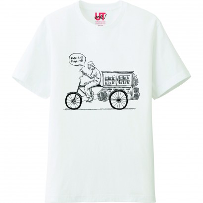 Bakery on a bike