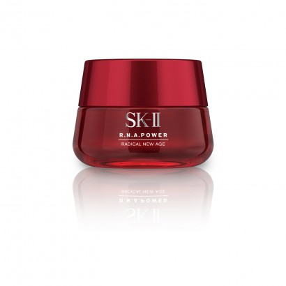 SK-II