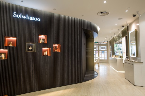Sulwhasoo