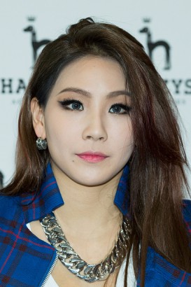 Puppy eye makeup: Celeb style