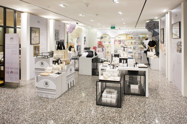 Robinsons Heritage Shop