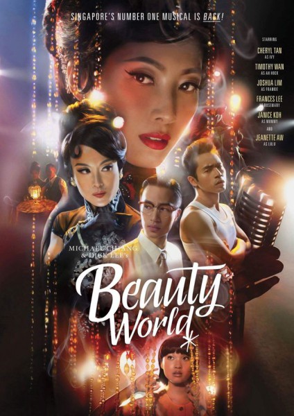 Beauty World