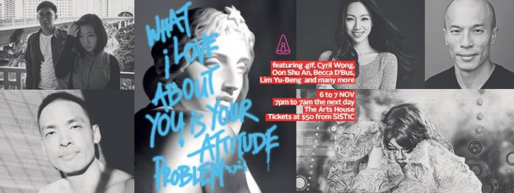 What I Love About You is Your Attitude Problem