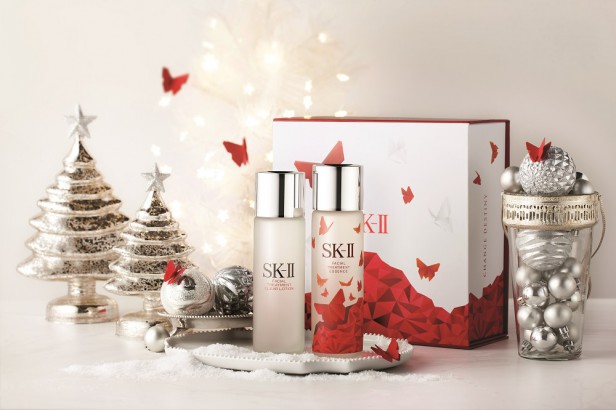 SK-II