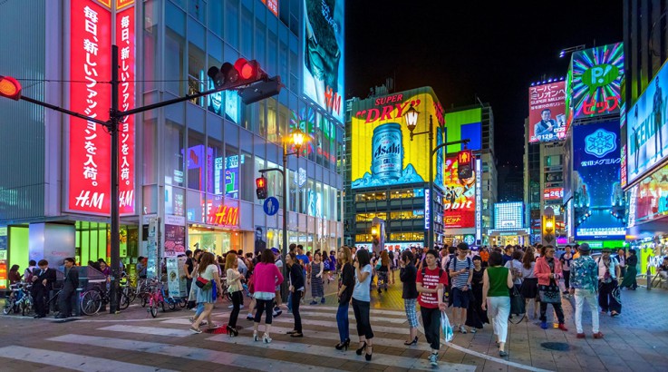 Chūō-ku, Osaka, Japan