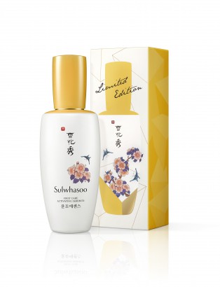 Sulwhasoo