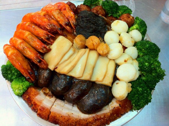 Wong Chiew Eating House