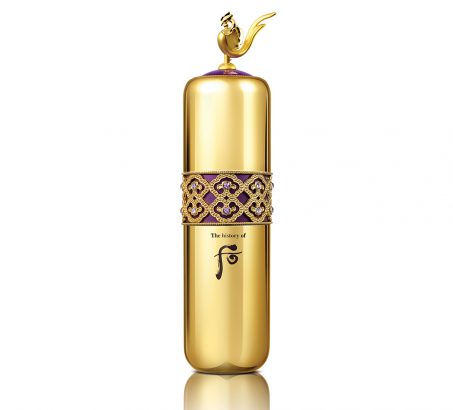 Hwan Yu Signature Ampoule