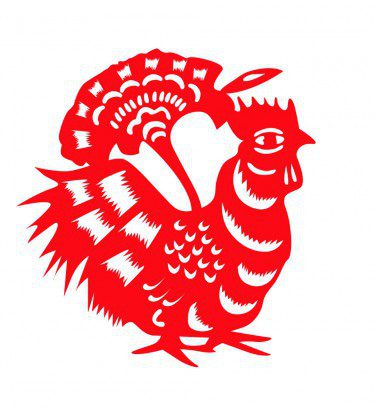 Rooster
