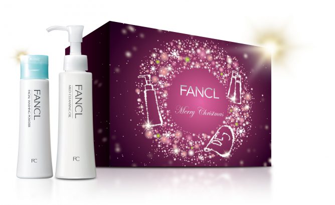 FANCL 2016 Christmas Gift Sets
