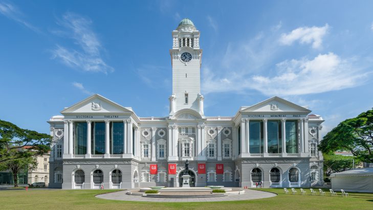 Victoria Theatre and Concert Hall