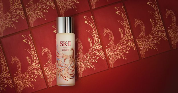 sk-ii-facial-treatment-essence-limited-edition-in-the-multi-coloured-phoenix-limited-edition-design