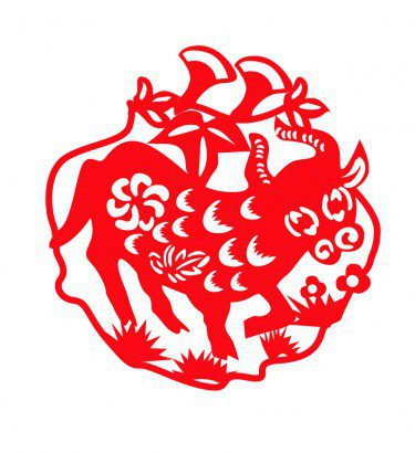 Ox