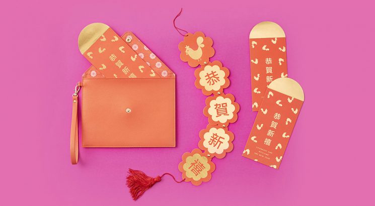 kikki.K Lunar New Year collection