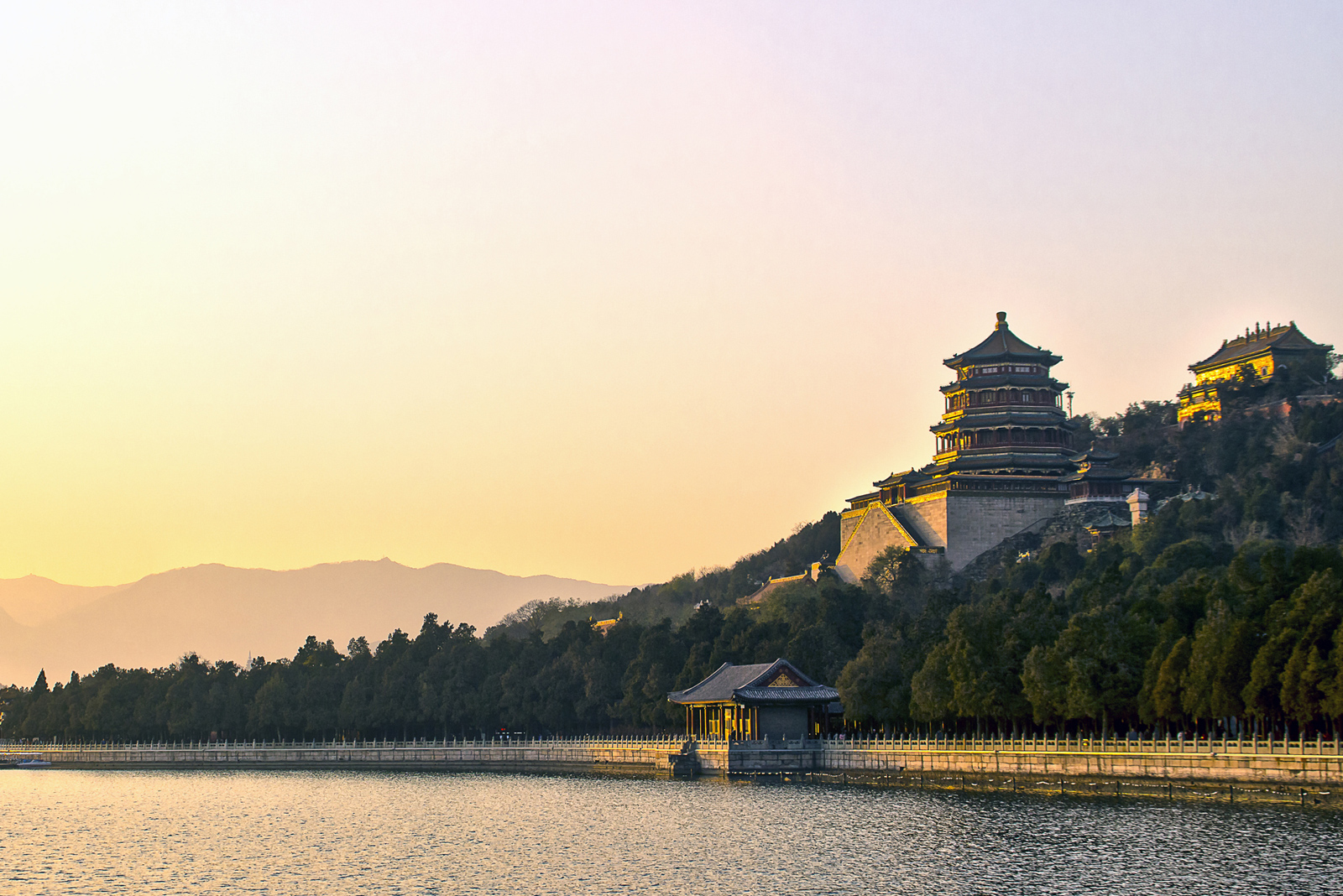 beijing
