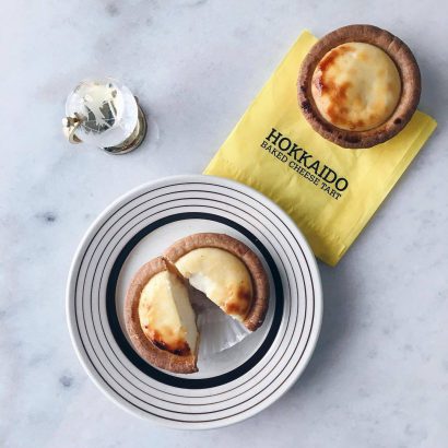 Hokkaido Baked Cheese Tart