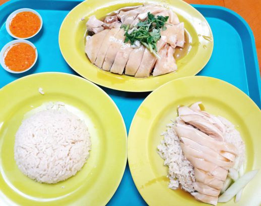 Tian Tian Hainanese Chicken Rice