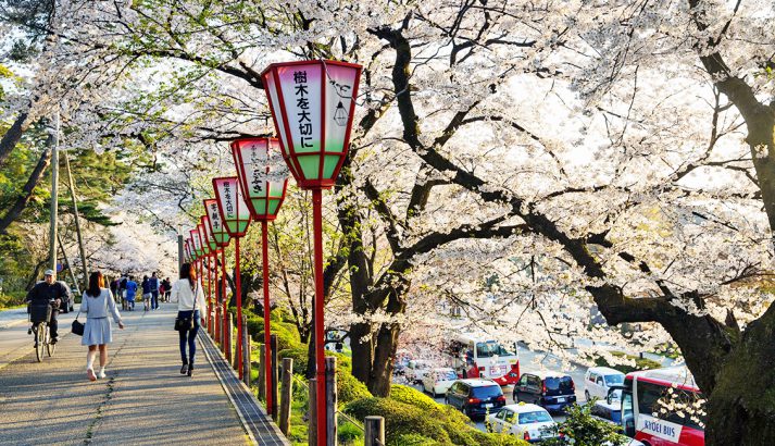 Kanazawa, Ishikawa