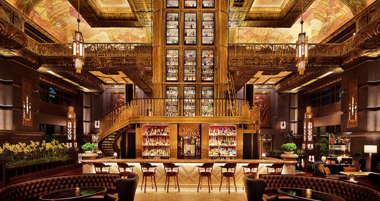 ATLAS Bar