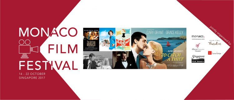 The Monaco Film Festival 2017