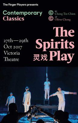The Spirits Play