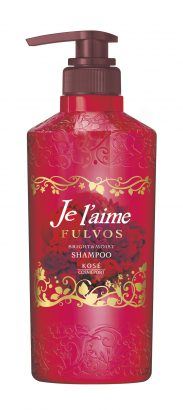 Je l'aime FULVOS Series