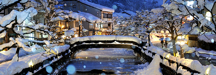 Kinosaki Onsen, Hyogo