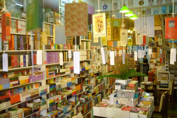 Passport Bookshop