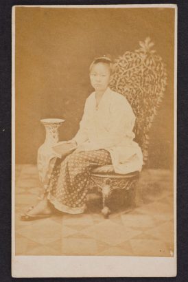 Amek Gambar: Peranakans and Photography