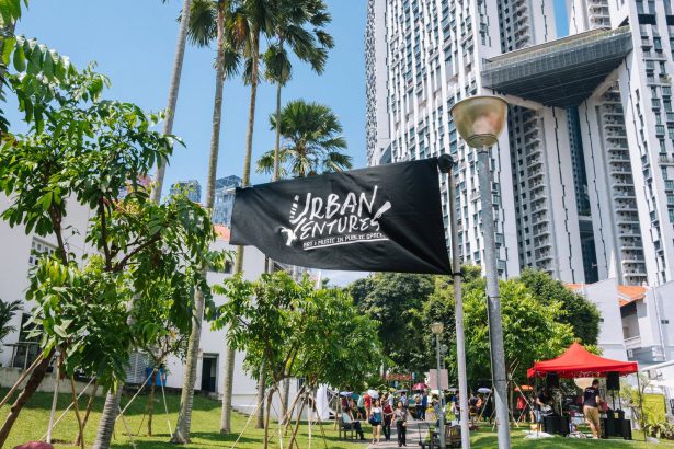 Urban Ventures X Street Party